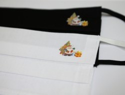Santa čierna